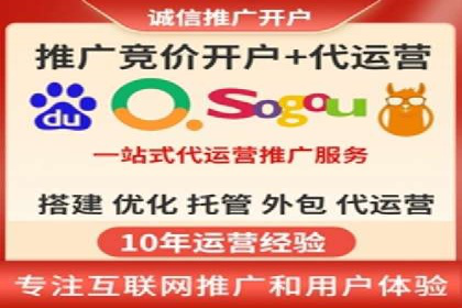 搜索引擎营销（SEM）的五大成功案例